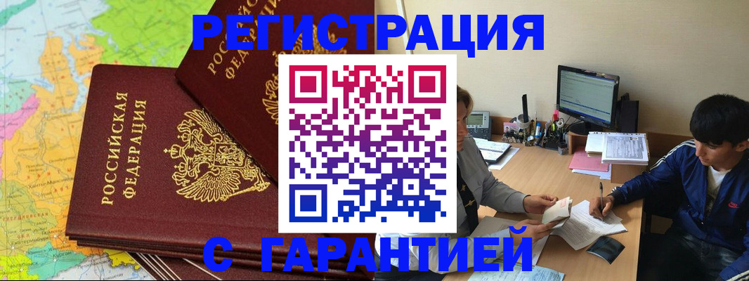 пропишу в квартире в Санкт-Петербурге